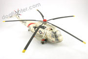 SH-3H Seaking