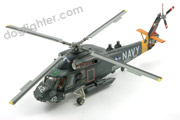 Super Seasprite SH-2G