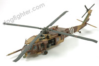 MH-60K Black Hawk Academy